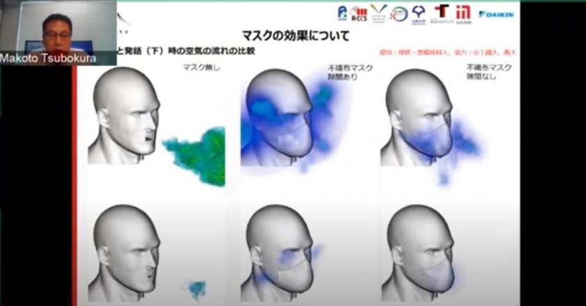 Japan has long accepted COVIDs airborne spread, and scientists say ventilation is key – CBS News