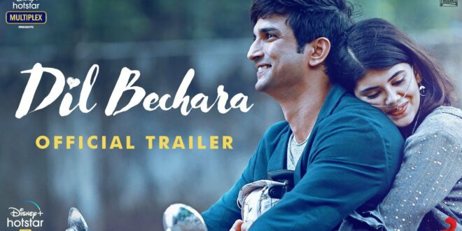 Sushant Singh Rajput’s Last Movie Trailer Is Here – Gulte