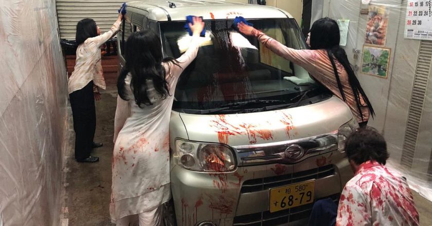 Tokyo has a drive-in haunted house. And its terrifying – CNN