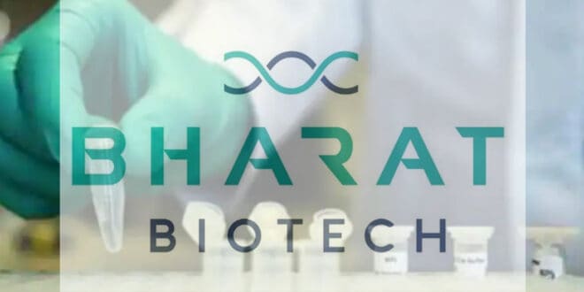 Bharat Biotech Pact With Washington Varsity For Nasal Vaccine – Gulte