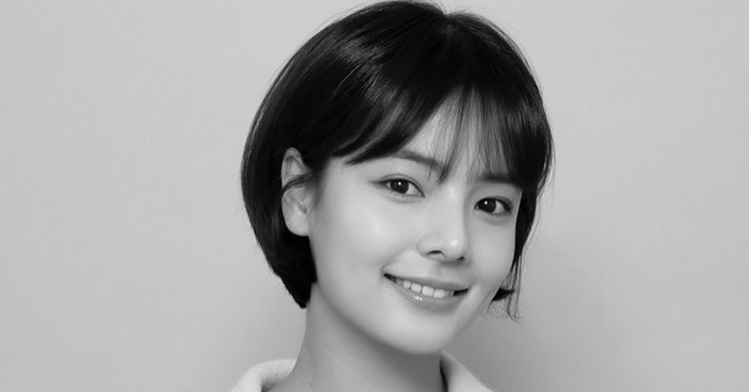 Song Yoo-jung, Korean Actress, Dies at 26 – Variety