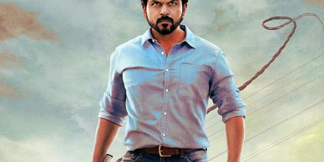 Sulthan Teaser: What If Karthi Takes The Opposite Side? – Gulte