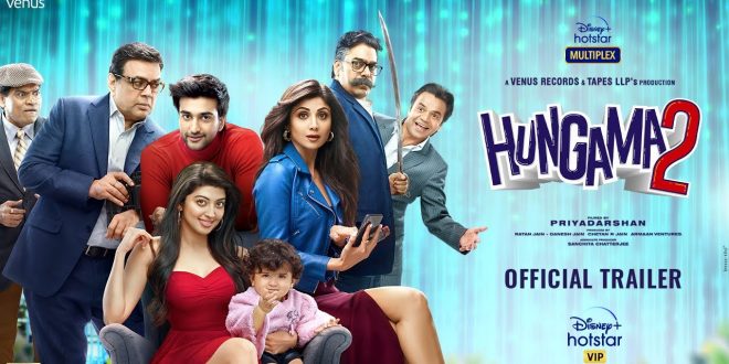 Hungama 2 Trailer: Mad fun-ride in the offing – Gulte Hungama 2 – Gulte