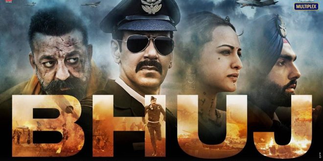 Bhuj Trailer: Fully Patriotic – Gulte