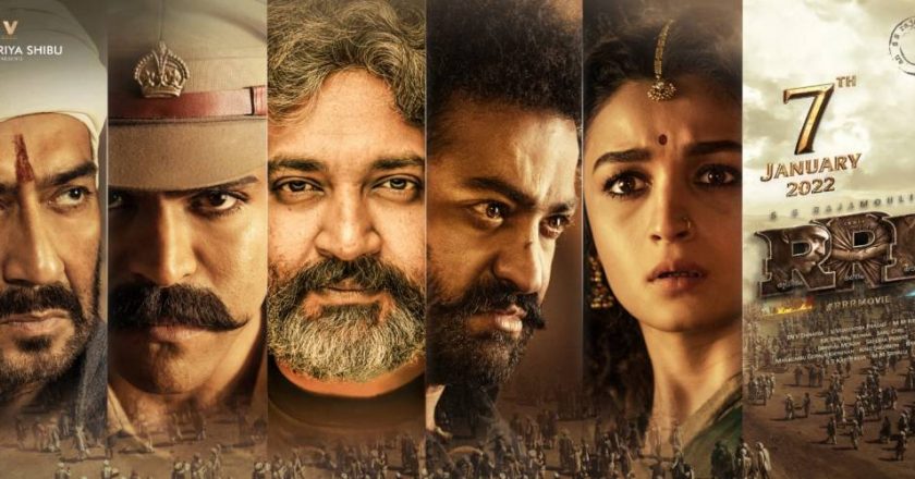 The Cult Of S. S. Rajamouli